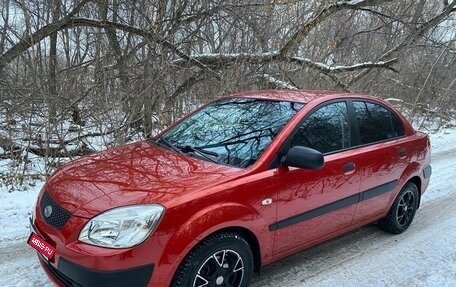 KIA Rio II, 2005 год, 587 000 рублей, 1 фотография