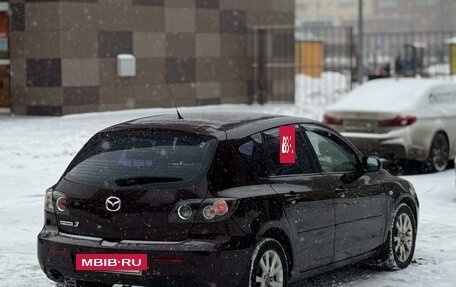 Mazda 3, 2007 год, 595 000 рублей, 15 фотография