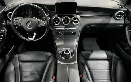 Mercedes-Benz GLC, 2018 год, 3 629 000 рублей, 12 фотография