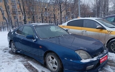 Honda Prelude IV, 1997 год, 580 000 рублей, 1 фотография