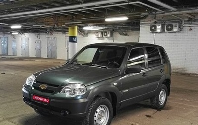 Chevrolet Niva I рестайлинг, 2017 год, 920 000 рублей, 1 фотография