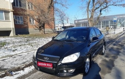 Chery M11 (A3), 2012 год, 499 500 рублей, 1 фотография