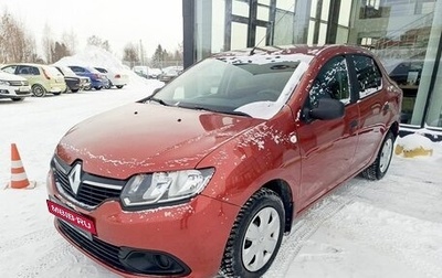 Renault Logan II, 2016 год, 876 000 рублей, 1 фотография