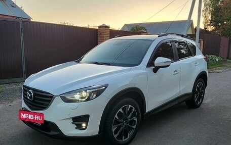 Mazda CX-5 II, 2016 год, 2 310 000 рублей, 2 фотография