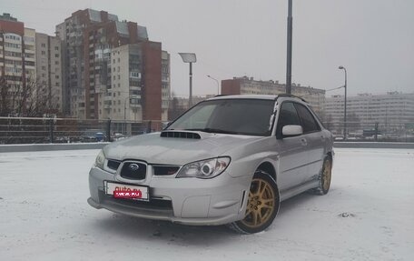 Subaru Impreza WRX III рестайлинг, 2006 год, 1 199 999 рублей, 6 фотография