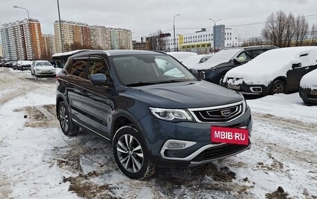 Geely Atlas I, 2020 год, 2 750 000 рублей, 2 фотография