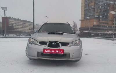 Subaru Impreza WRX III рестайлинг, 2006 год, 1 199 999 рублей, 1 фотография