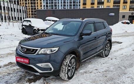 Geely Atlas I, 2020 год, 2 750 000 рублей, 3 фотография