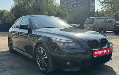 BMW 5 серия, 2007 год, 1 750 000 рублей, 1 фотография