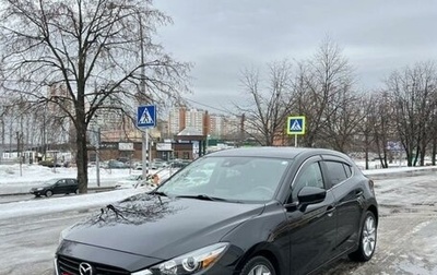 Mazda 3, 2016 год, 1 475 000 рублей, 1 фотография