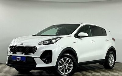 KIA Sportage IV рестайлинг, 2019 год, 2 149 000 рублей, 1 фотография