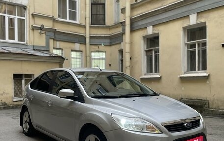 Ford Focus II рестайлинг, 2009 год, 560 000 рублей, 1 фотография