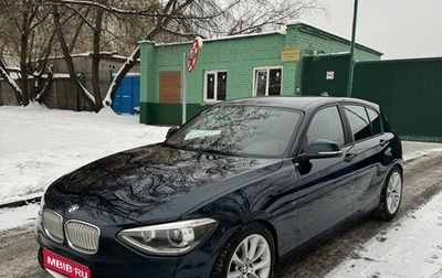 BMW 1 серия, 2012 год, 1 680 000 рублей, 1 фотография