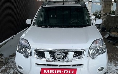 Nissan X-Trail, 2013 год, 1 500 000 рублей, 1 фотография