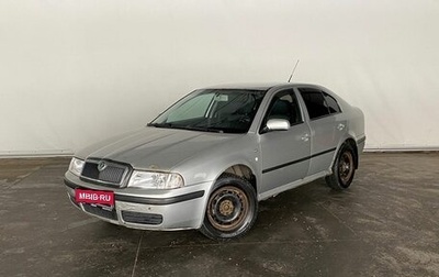 Skoda Octavia IV, 2004 год, 350 000 рублей, 1 фотография