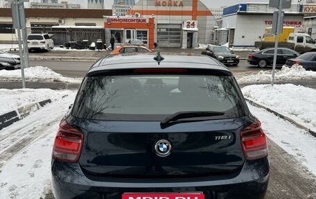 BMW 1 серия, 2012 год, 1 680 000 рублей, 5 фотография