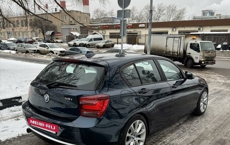 BMW 1 серия, 2012 год, 1 680 000 рублей, 4 фотография