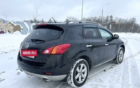 Nissan Murano, 2011 год, 1 420 000 рублей, 5 фотография