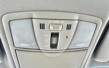 Nissan Murano, 2011 год, 1 420 000 рублей, 28 фотография