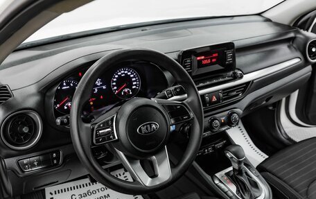 KIA Cerato IV, 2019 год, 1 795 000 рублей, 10 фотография