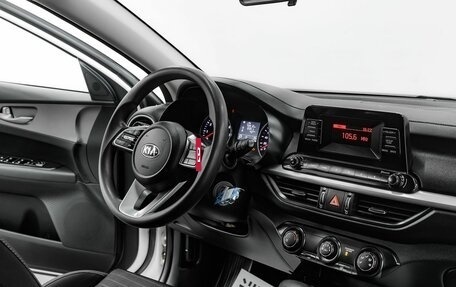 KIA Cerato IV, 2019 год, 1 795 000 рублей, 18 фотография