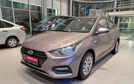 Hyundai Solaris II рестайлинг, 2017 год, 1 172 350 рублей, 1 фотография