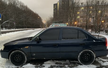 Hyundai Accent II, 2009 год, 510 111 рублей, 5 фотография