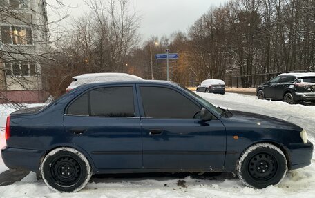 Hyundai Accent II, 2009 год, 510 111 рублей, 2 фотография