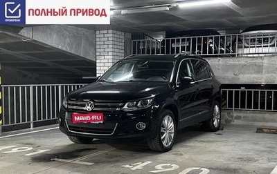 Volkswagen Tiguan I, 2013 год, 1 500 000 рублей, 1 фотография