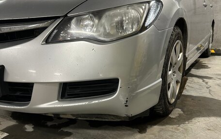 Honda Civic VIII, 2008 год, 750 000 рублей, 4 фотография