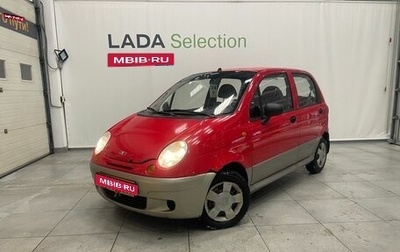 Daewoo Matiz I, 2012 год, 259 000 рублей, 1 фотография