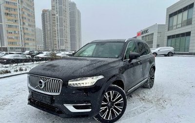 Volvo XC90 II рестайлинг, 2020 год, 5 960 000 рублей, 1 фотография