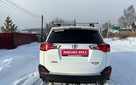 Toyota RAV4, 2015 год, 2 975 000 рублей, 7 фотография