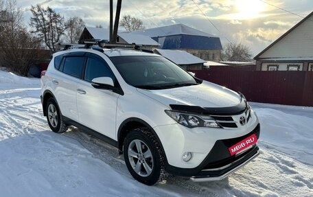 Toyota RAV4, 2015 год, 2 975 000 рублей, 6 фотография