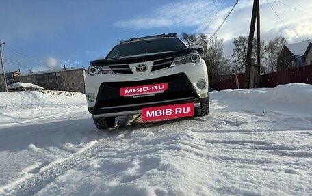 Toyota RAV4, 2015 год, 2 975 000 рублей, 2 фотография