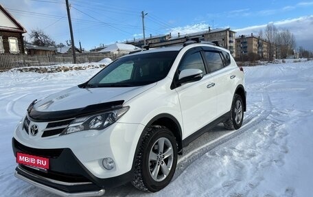 Toyota RAV4, 2015 год, 2 975 000 рублей, 11 фотография