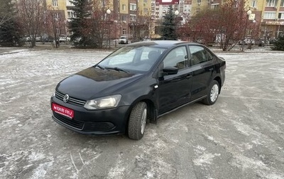 Volkswagen Polo VI (EU Market), 2013 год, 825 000 рублей, 1 фотография