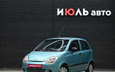 Chevrolet Spark III, 2006 год, 400 000 рублей, 1 фотография