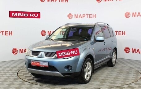 Mitsubishi Outlander III рестайлинг 3, 2008 год, 1 146 000 рублей, 1 фотография