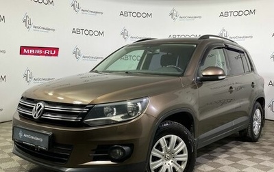 Volkswagen Tiguan I, 2015 год, 1 350 000 рублей, 1 фотография