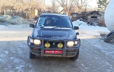 Mitsubishi RVR III рестайлинг, 1994 год, 300 000 рублей, 1 фотография