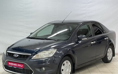 Ford Focus II рестайлинг, 2008 год, 699 000 рублей, 1 фотография