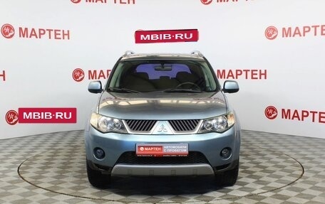 Mitsubishi Outlander III рестайлинг 3, 2008 год, 1 146 000 рублей, 2 фотография