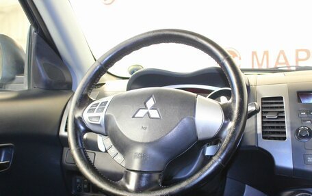 Mitsubishi Outlander III рестайлинг 3, 2008 год, 1 146 000 рублей, 16 фотография