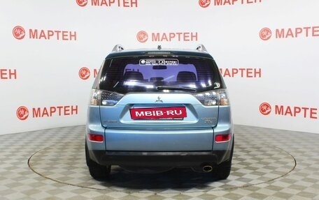 Mitsubishi Outlander III рестайлинг 3, 2008 год, 1 146 000 рублей, 6 фотография