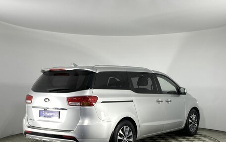 KIA Carnival III, 2015 год, 2 270 000 рублей, 5 фотография