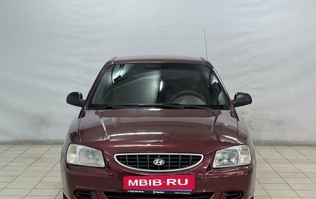 Hyundai Accent II, 2008 год, 569 000 рублей, 3 фотография