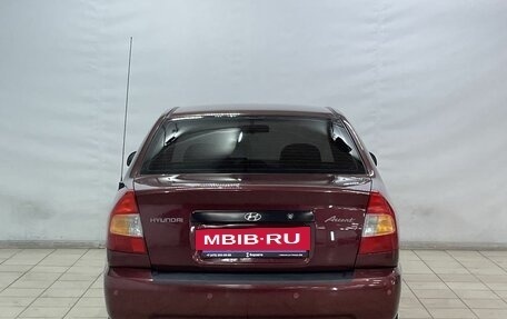 Hyundai Accent II, 2008 год, 569 000 рублей, 6 фотография