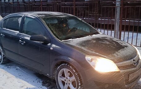 Opel Astra H, 2008 год, 530 000 рублей, 3 фотография