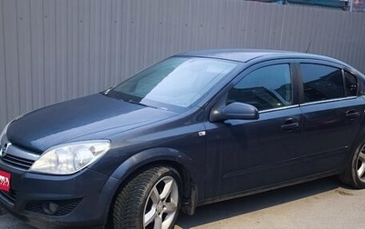 Opel Astra H, 2008 год, 530 000 рублей, 1 фотография